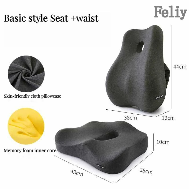 Memory Foam Office Chair Cushion