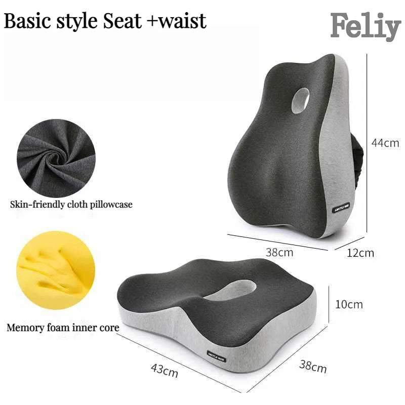 Memory Foam Office Chair Cushion