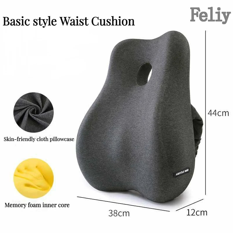 Memory Foam Office Chair Cushion